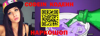 кокаин Бугуруслан