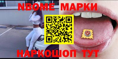 меф VHQ Бузулук