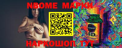 меф VHQ Бузулук
