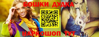 меф VHQ Бузулук