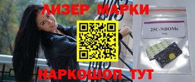 меф VHQ Бузулук