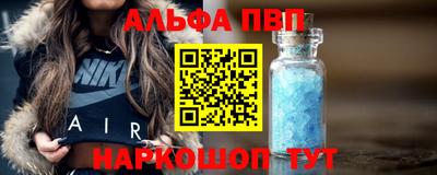 меф VHQ Бузулук