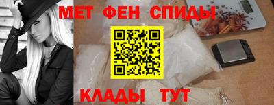 кокаин Бугуруслан