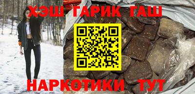 кокаин Бугуруслан