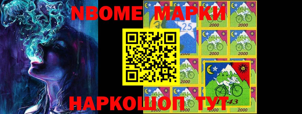 Лсд 25 экстази ecstasy Ростов Великий